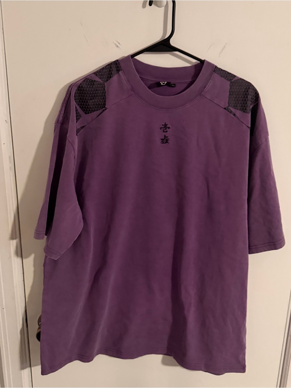 Demon Slayer Purple Short-Sleeve Crewneck Shirt